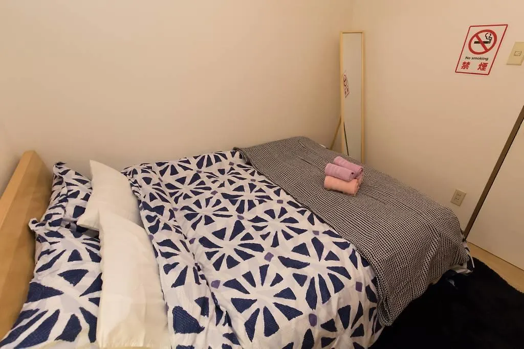 شقة طوكيو Ex Minami Senju Apartment603 اليابان