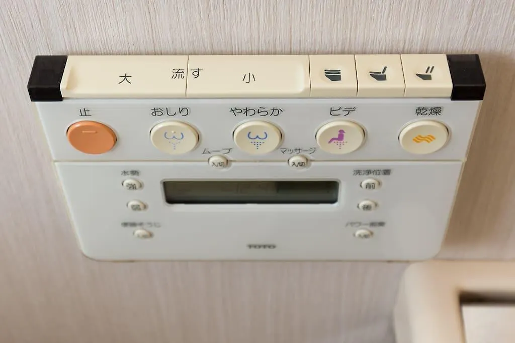 طوكيو Ex Minami Senju Apartment603 0*,  اليابان