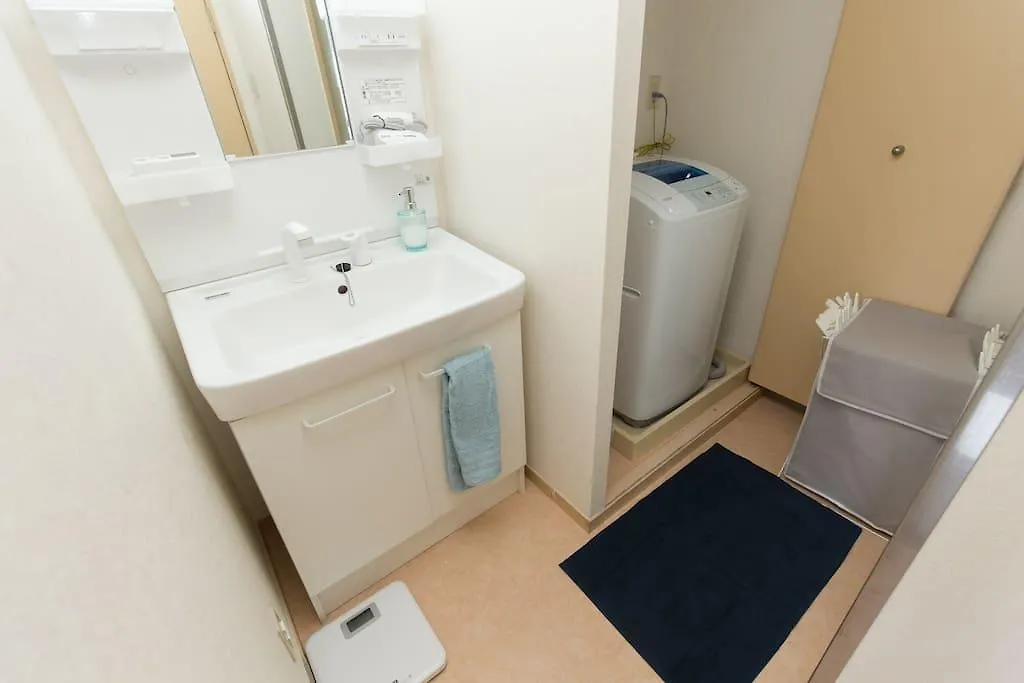 Apartment Ex Minami Senju Apartment603 Tokyo